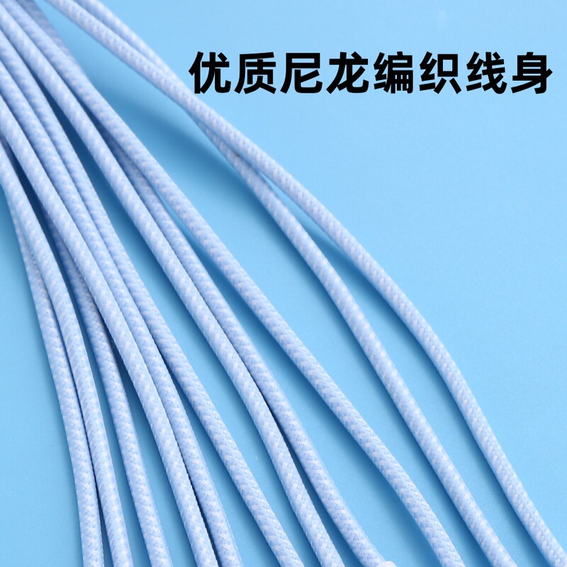 蓝色编织type-c手机数据线尼龙编pd亮光面超级快充适用华为充电线|undefined