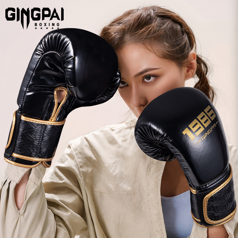 Boxing Gloves for Adults, Men and Women, Sanda Fighting, Actual Combat Training, Microfiber Leather Boxing Gloves, Sandbag Equipment