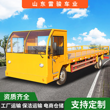 ���ƏS�^늄���݆ƽ��܇��݆��ж�D�\܇����܇��؛��؛늄�ƽ��܇