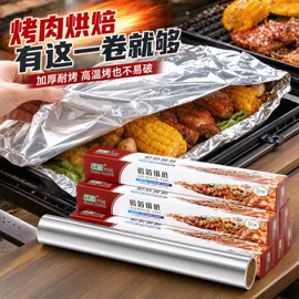衣架;垃圾桶;垃圾袋