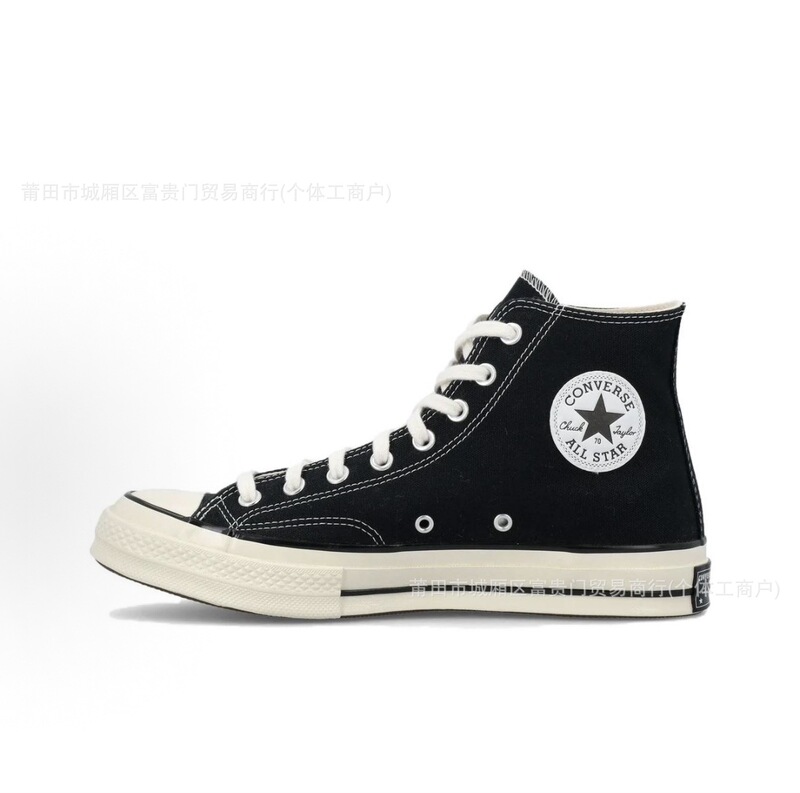 Putian Pure Original Converse 1970S Classic Retro High-Top Canvas Shoes for Men and Women, Original Replica Casual Sneakers Putian Pure Original Converse 1970S Classic Retro High-Top Canvas Shoes for Men and Women, Original Replica Casual Sneakers
