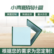 С��̰��b�в��~�Ƥ���w�д��ݲ�պЕ����YƷ�а��b