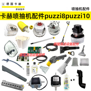���ՄP�YPuzzi8/1����C10/1�S�������̺ɳ�l���^ܛ���ֱ��坍��