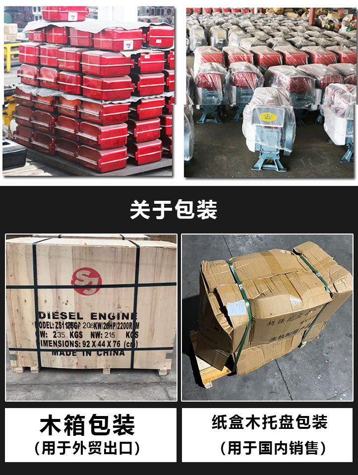 微信图片_20260407141401_183_3