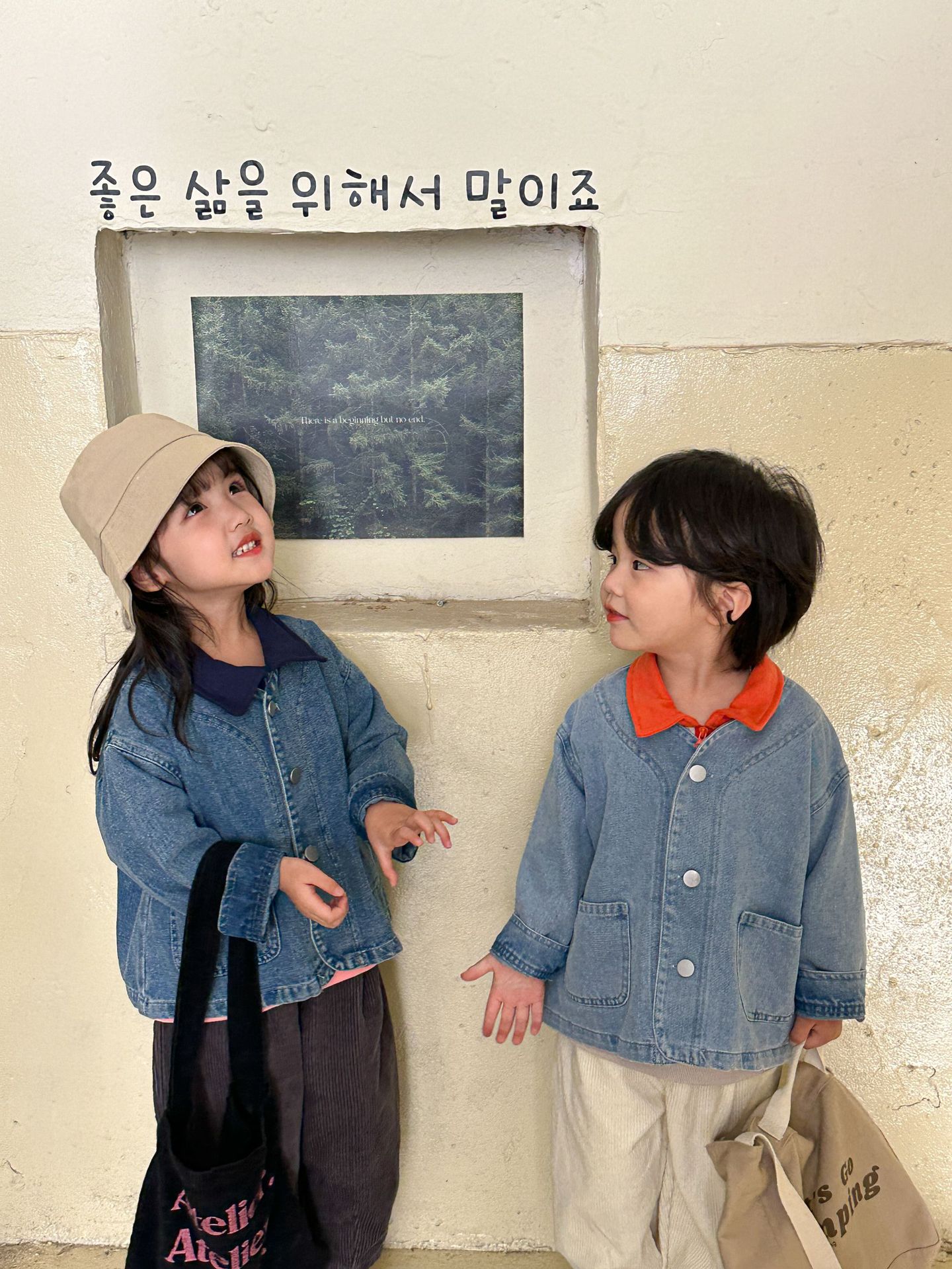 2023-05-23 150121.jpg