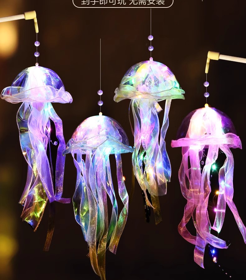 [랜턴] 리본 머치 램프 혼합 머리