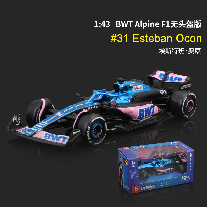 Alppe No. 31