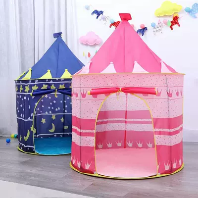 Children's Tent Princess House Doll Home Castle Yurt Game House Indoor House Boys and Girls Toy House