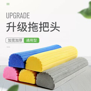 27CM�����z���ϰ��^ PVC �����w�S ������ˮ�����ϰ��^
