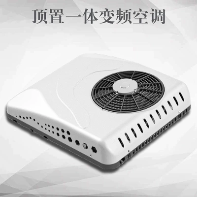 Automotive air conditioning – Use