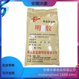 ʳƷ����Դ���z ʳƷ�����턩120-250�������z��Դ���z�F؛�N��