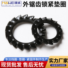 GB862 ����X�i�o�|Ȧ �����S�ҹ�������X�i�o�����|Ȧ�F؛���l