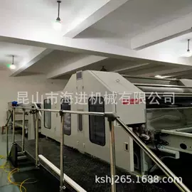 其他行业专用;玩具加工设备;化纤机械