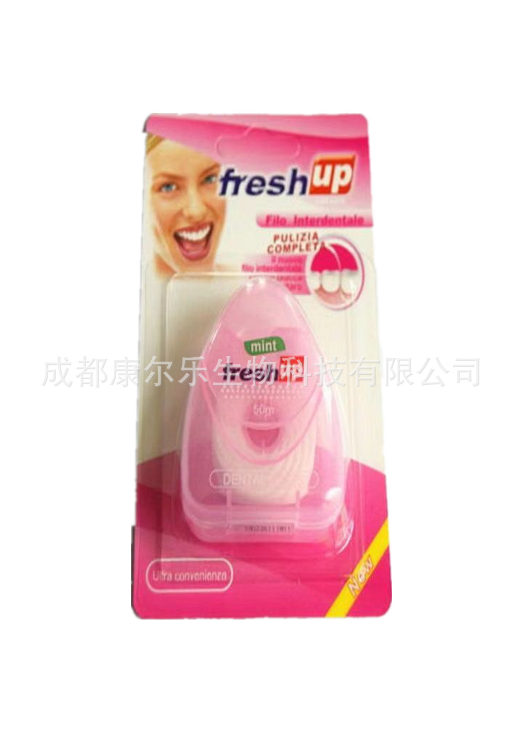 微信图片_20210708143804