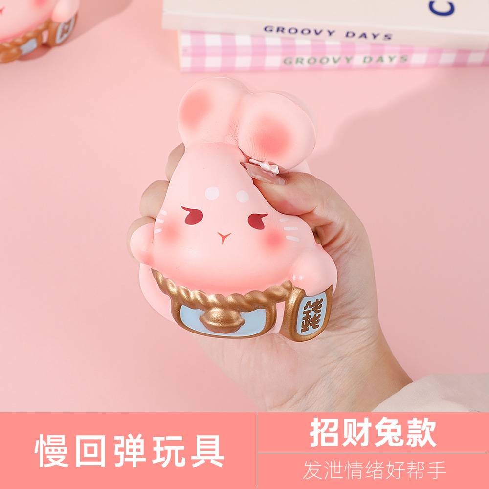 Money-making Rabbit Nuzzle Fun Cute Rabbit Figurine Stress Relief Toy Slow Recovery Foam Plush Doll Internet Celebrity Plush