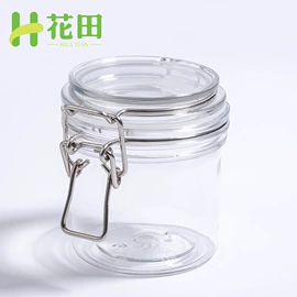 化妆品包装;塑料罐;日化包装