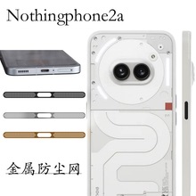 �m��Nothingphone2a�֙C���m�N���ȳ��m�N�֙C Ͳ���m�W���پW