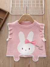 Ůͯᘿ��R����ⴺ���b�¿�Ů�����޾����^���ċ냺�ɐ������R�A