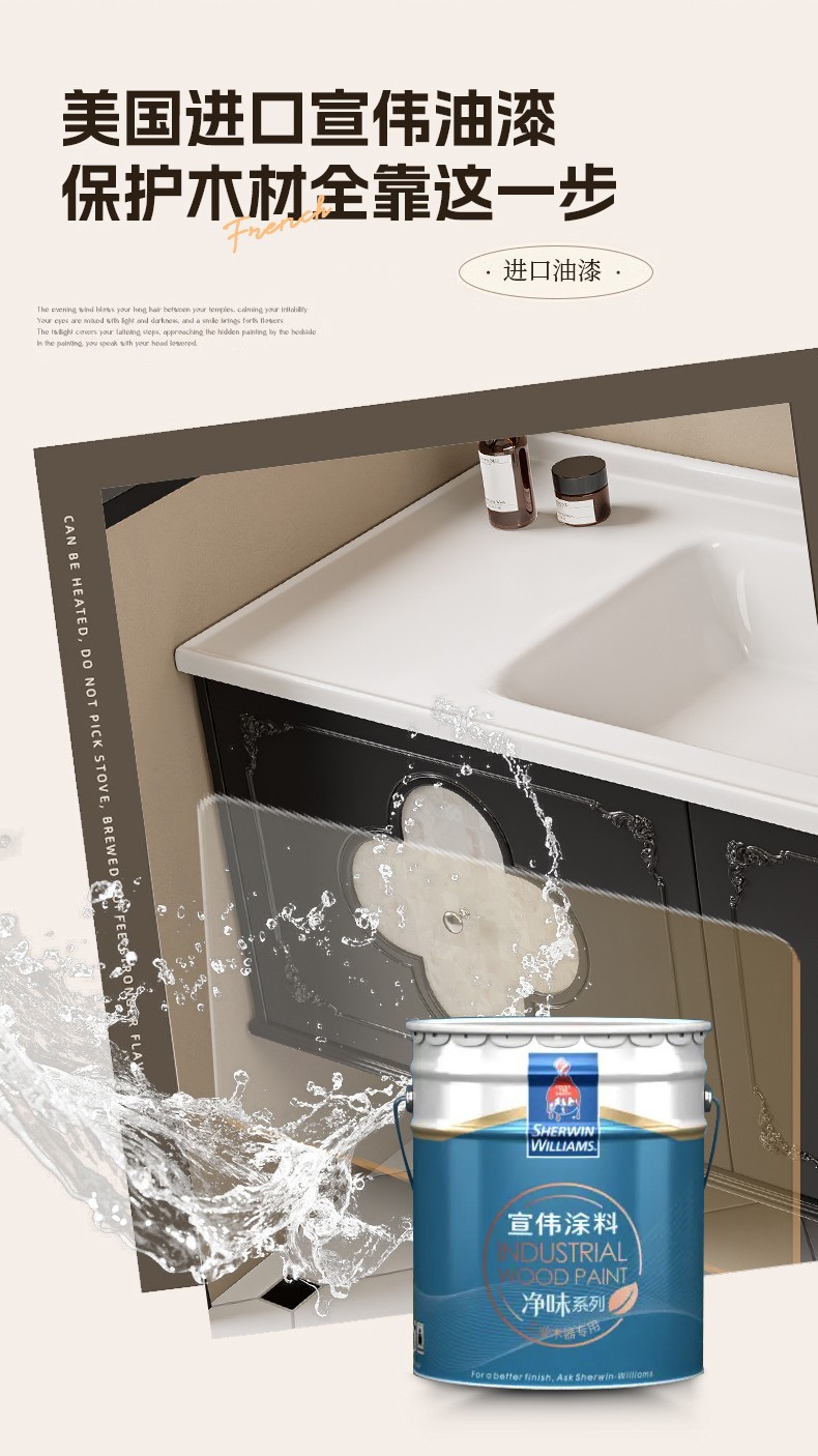 French retro-style bathroom cabinet, ceramic lacquered porcelain one-piece basin combination, shell decorative oak panel four-leaf clover bathroom cabinet undefined