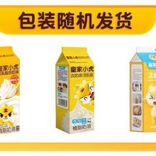 �ʼ�С�������ͼ��ú決ʳ�Ą���ֲ����ϡ�������յ�����֬����