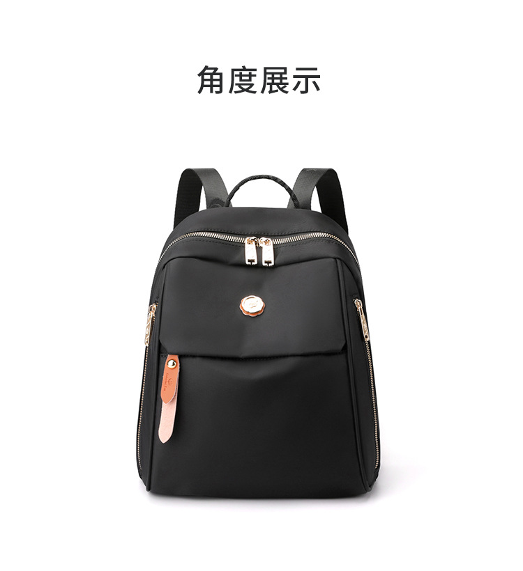 Colorful Fox's new trendy women's backpacks, summer lightweight travel backpacks, water-resistant small bags, and waterproof undefined