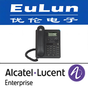 Aran Terminal Ale Device/8008 Ce Business Ip Phone/Dual 100m Network Ports, Supports Poe