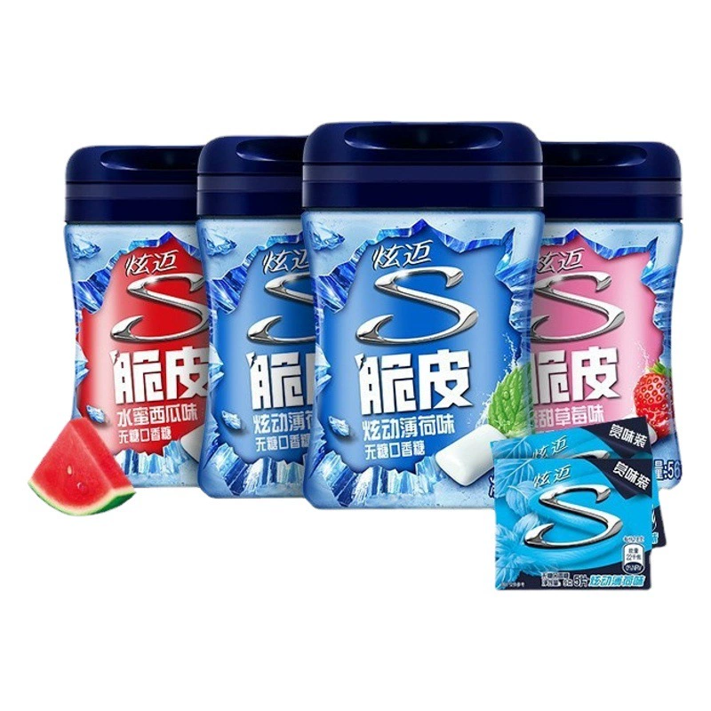 Жевательная резинка Xuanmai без сахара 56 г содержит 40 кусочков хрустящей жевательной резинки мульти-аромат свежего дыхания жевательной резинки