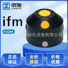 E17294	E17295	E17296	E17297	E17320	E17321	E17322	E17323