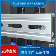 ԃ~����늚⌧܉�՚��_�P��܉�l�����_C45�X��܉��·��DIN35��