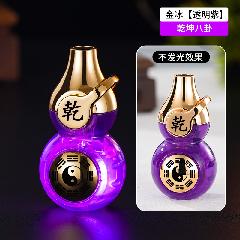 골든 아이스 퍼플 - 팔