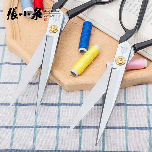 Zhang Xiaoquan tailor scissors for home cutting, clothing, cloth, embroidery, handmade professional sewing scissors, tools for industrial use