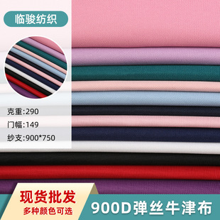 �F؛����900D���zţ�򲼑��⎤����Ļ���܇�ַ��b����ţ����ĥ