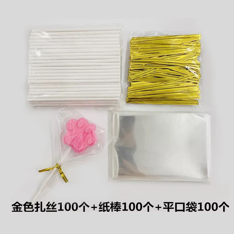 Bolsa de embalaje Lollipop de tres piezas de papel, bolsas de filamento, pasteles, barras de queso ecológicas, dulces, barras pequeñas, grado alimenticio