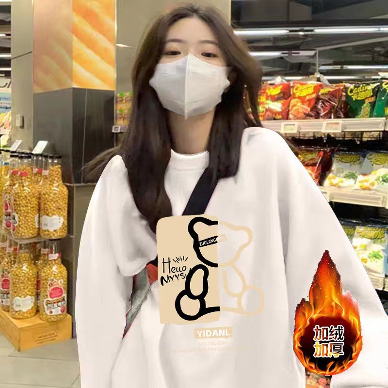 화이트 헤에코/벨벳