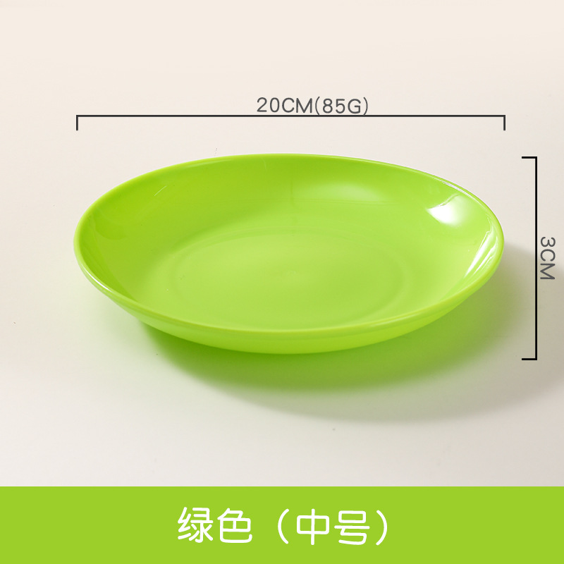 Cruz-frontera nórdica vajilla placa de plástico plato pequeño hogar Placa de fruta seca disco de merienda Placa de fruta