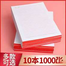 �ż��弈�������I���ż��W������弈��Ո�弈���ļ��ĸ�