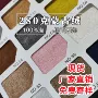 蒙古加厚280g麂皮绒仿皮绒