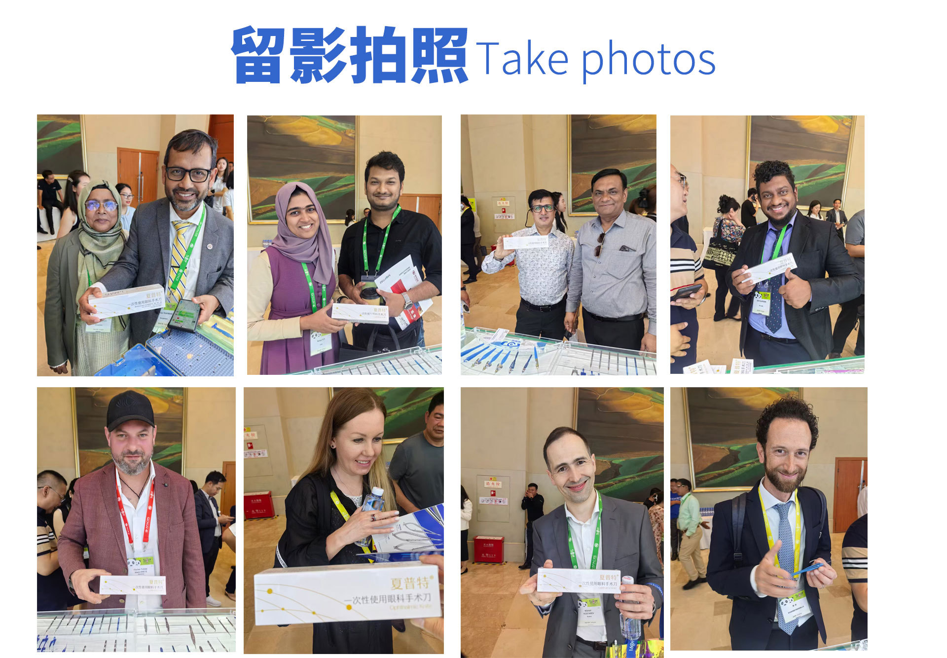 O1CN01YmZbzW1fq9txA1r8G_!!9451