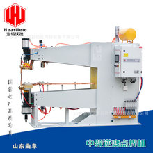 长臂中频点焊机立式气动直流逆变金属点焊机定制中频长臂电阻焊机