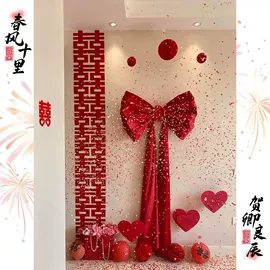 福字/福字贴;其他婚庆用品;对联/春联