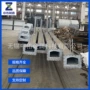 退火工业定制2520炉管