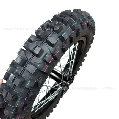 Aluminum Alloy Rim, Motorcycle wheel hub