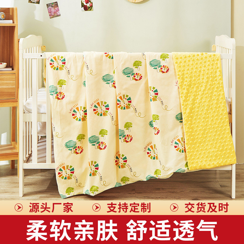 Algodón bebé calmante manta bebé Beanie manta niños manta recién nacido manta verano kindergarten siesta Manta