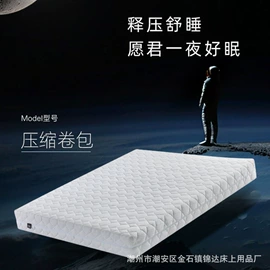 沙发垫/套;靠垫/抱枕;坐垫椅垫