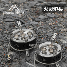 ɽ֮ͻ`t^¶IͻҰɽޱytߴҰ͠t