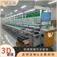 ����ģ�M���a�b�侀 ����΢���tѭ�h���b��ˮ�� ���M�OӋ����̨