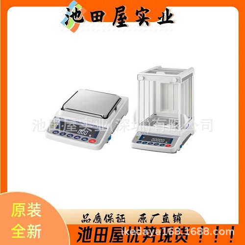 实惠现货 AND爱安德 GX-8202M 精致电子天平秤