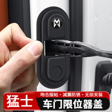 �m�����ʿ917/M817/M800܇�T�p����λ�����P���T�i���o�w�i���N