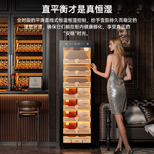 茄龙168C雪松木恒温恒湿除氨雪茄柜节能变频家用红酒柜冰吧