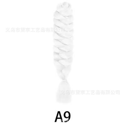 Transfronterizo 165gXP Embalaje África comercio exterior 82 pulgadas pelucas coloridas grandes trenzas de alta temperatura seda negra trenzas sucias stock